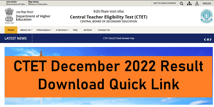 CTET December 2022 Result Download Quick Link