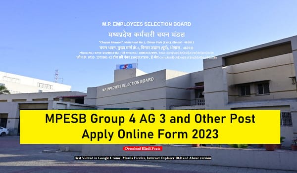 MPESB Group 4 AG 3 and Other Post Apply Online Form 2023 Quick Link