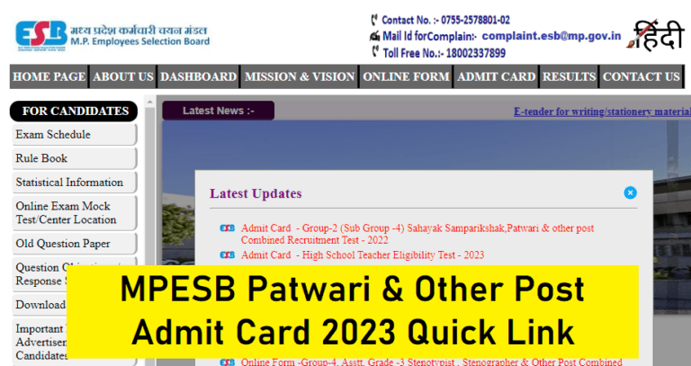 MPESB Patwari & Other Post Admit Card 2023 Quick Link