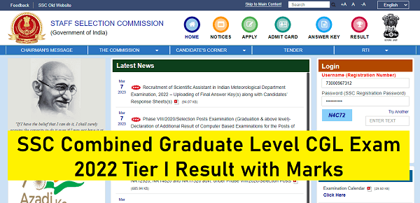 SSC Combined Graduate Level CGL Exam 2022 Tier I Result with Marks Quick Link