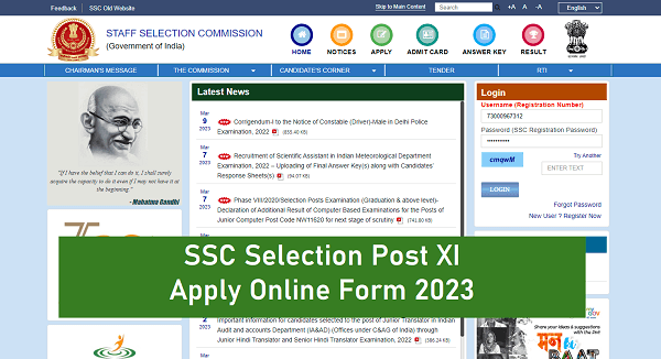 SSC Selection Post XI Apply Online Form 2023