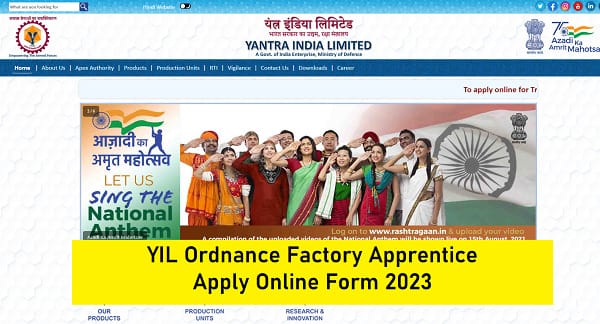 YIL Ordnance Factory Apprentice Apply Online Form 2023 Quick Link